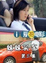激情网激情网